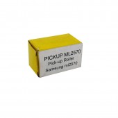  Rola preluare hartie imprimanta compatabilia cu Samsung ML2570