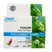  Cartus cerneala compatibil cu Epson T2633