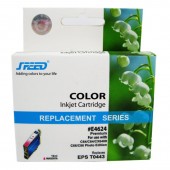  Cartus cerneala compatibil cu Epson T443