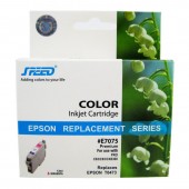  Cartus cerneala compatibil cu Epson T473