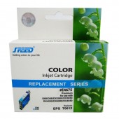  Cartus cerneala compatibil cu Epson T612