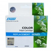  Cartus cerneala compatibil cu Epson T632