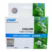  Cartus cerneala compatibil cu Epson T633