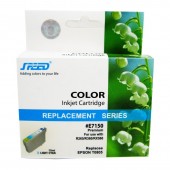  Cartus cerneala compatibil cu Epson T805