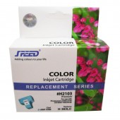  Cartus cerneala compatibil cu HP 363 light cyan