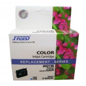  Cartus cerneala compatibil cu HP 933XL cyan