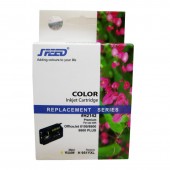  Cartus cerneala compatibil cu HP 951XL yellow