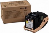 Xerox 106R02608 toner Yellow, 4.500 pagini