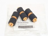 Xerox 676K65020 / 604K56080 set Role preluare hartie, Stoc Bucuresti